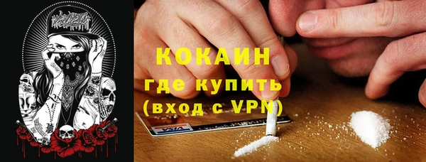 mdma Верея